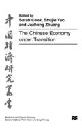 Cook / Yao / Zhuang |  The Chinese Economy Under Transition | Buch |  Sack Fachmedien