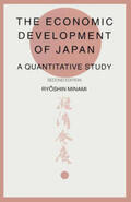  Economic Development Of Japan | Buch |  Sack Fachmedien
