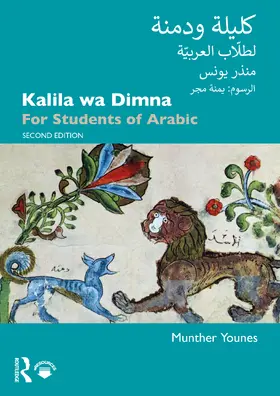 Younes |  Kalila wa Dimna | Buch |  Sack Fachmedien