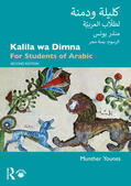 Younes |  Kalila wa Dimna | Buch |  Sack Fachmedien
