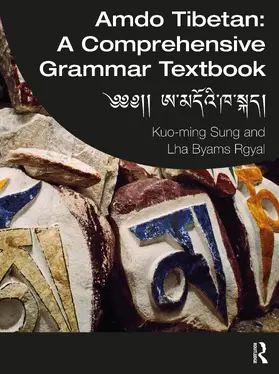 Sung / Byams Rgyal |  Amdo Tibetan | Buch |  Sack Fachmedien