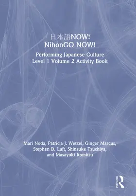 Noda / Wetzel / Marcus |  ¿¿¿NOW! NihonGO NOW! | Buch |  Sack Fachmedien
