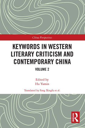 Hu |  Keywords in Western Literary Criticism and Contemporary China | Buch |  Sack Fachmedien