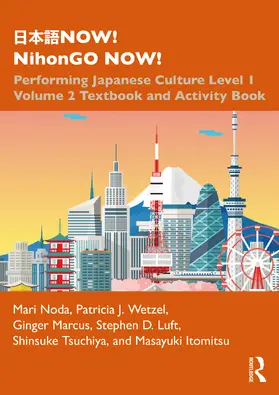 Marcus / Noda / Wetzel |  ???NOW! NihonGO NOW! | Buch |  Sack Fachmedien