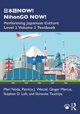 Noda / Wetzel / Marcus |  ¿¿¿NOW! NihonGO NOW! | Buch |  Sack Fachmedien