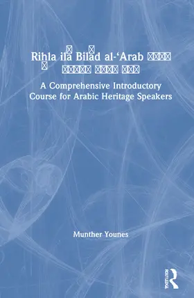 Younes |  Rihla Ila Bilad Al-'Arab | Buch |  Sack Fachmedien