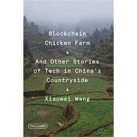 Wang |  Blockchain Chicken Farm | Buch |  Sack Fachmedien