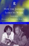 Dore / Sako |  How the Japanese Learn to Work | Buch |  Sack Fachmedien