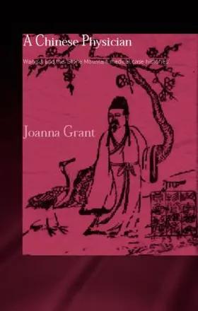 Grant | A Chinese Physician | Buch | 978-0-415-29758-5 | www.sack.de
