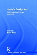Arase |  Japan's Foreign Aid | Buch |  Sack Fachmedien
