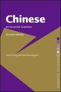 Rimmington / Yip |  Chinese: An Essential Grammar | Buch |  Sack Fachmedien