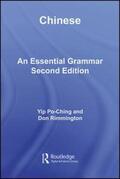 Yip / Rimmington |  Chinese: An Essential Grammar | Buch |  Sack Fachmedien