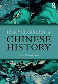 Dillon |  Encyclopedia of Chinese History | Buch |  Sack Fachmedien