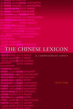 Po-Ching |  The Chinese Lexicon | Buch |  Sack Fachmedien