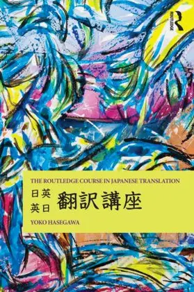 Hasegawa |  The Routledge Course in Japanese Translation | Buch |  Sack Fachmedien