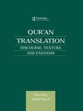 Abdul-Raof |  Qur'an Translation | Buch |  Sack Fachmedien