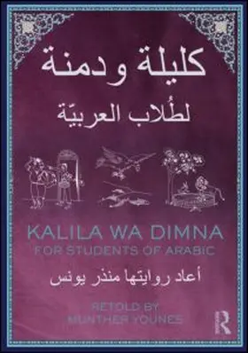 Younes | Kalila wa Dimna: For Students of Arabic | Buch | 978-0-415-63997-2 | www.sack.de