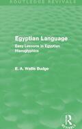 Budge |  Egyptian Language (Routledge Revivals) | Buch |  Sack Fachmedien
