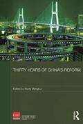 Mengkui |  Thirty Years of China's Reform | Buch |  Sack Fachmedien