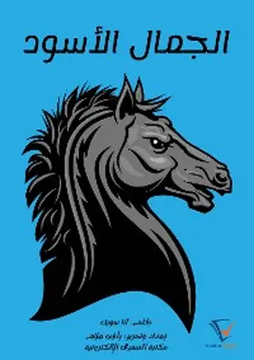 Stocker / Allam |  Count Dracula | eBook | Sack Fachmedien