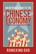 Guo |  An Introduction to the Chinese Economy | eBook | Sack Fachmedien