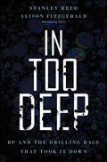 Reed / Fitzgerald |  In Too Deep | Buch |  Sack Fachmedien