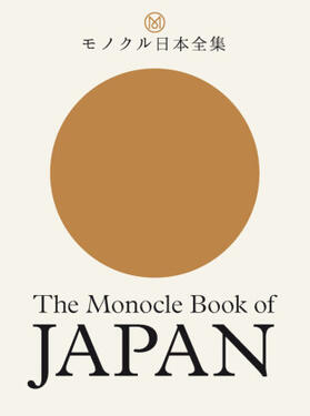 Brûlé / Tuck / Wilson |  The Monocle Book of Japan | Buch |  Sack Fachmedien