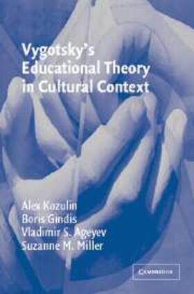 Kozulin |  Vygotsky's Educational Theory in Cultural Context | eBook | Sack Fachmedien