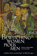 Ong / Peletz |  Bewitching Women, Pious Men - Gender & Body Politics in Southeast Asia (Paper) | Buch |  Sack Fachmedien