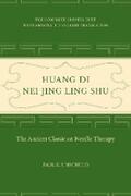 Unschuld |  Huang Di Nei Jing Ling Shu | eBook | Sack Fachmedien