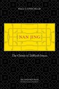 Unschuld |  Nan Jing | eBook | Sack Fachmedien