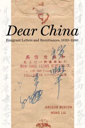 Benton / Liu |  Dear China | eBook | Sack Fachmedien