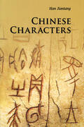 Han |  Chinese Characters | Buch |  Sack Fachmedien