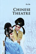 Fu |  Chinese Theatre | Buch |  Sack Fachmedien