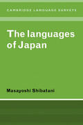 Shibatani |  The Languages of Japan | Buch |  Sack Fachmedien