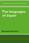 Shibatani / Anderson / Bresnan |  The Languages of Japan | Buch |  Sack Fachmedien