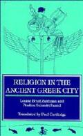 Bruit / Zaidman / Pantel |  Religion in the Ancient Greek City | Buch |  Sack Fachmedien