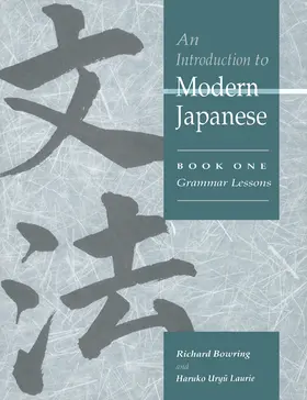 Bowring / Laurie |  An Introduction to Modern Japanese | Buch |  Sack Fachmedien