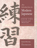 Bowring / Laurie |  An Introduction to Modern Japanese | Buch |  Sack Fachmedien
