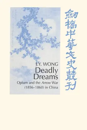 Wong |  Deadly Dreams | Buch |  Sack Fachmedien