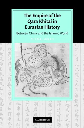 Biran |  The Empire of the Qara Khitai in Eurasian History | Buch |  Sack Fachmedien