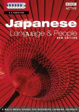 Smith / Parry |  JAPANESE LANGUAGE AND PEOPLE CD 1-6 (NEW EDITION) | Sonstiges |  Sack Fachmedien
