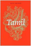 Shulman |  Tamil | Buch |  Sack Fachmedien