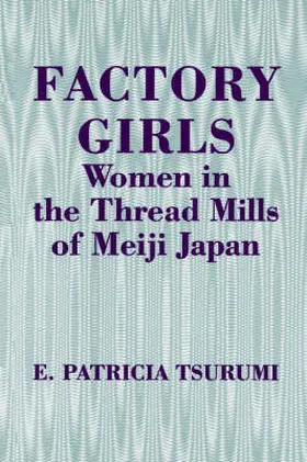 Tsurumi |  Factory Girls | Buch |  Sack Fachmedien