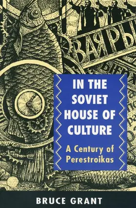 Grant |  In the Soviet House of Culture | Buch |  Sack Fachmedien