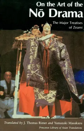 Yamazaki |  On the Art of the No Drama | Buch |  Sack Fachmedien
