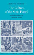 Irokawa / Jansen |  The Culture of the Meiji Period | eBook | Sack Fachmedien