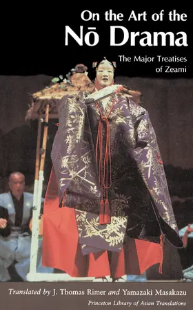 Yamazaki |  On the Art of the No Drama | eBook | Sack Fachmedien