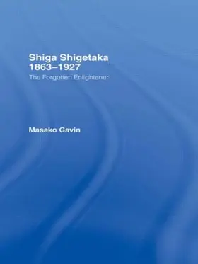 Gavin |  Shiga Shigetaka 1863-1927 | Buch |  Sack Fachmedien