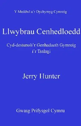 Hunter |  Llwybrau Cenhedloedd | eBook | Sack Fachmedien